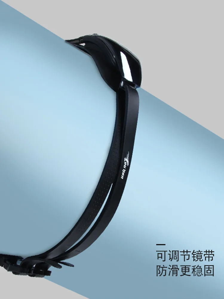 

Goggles High-definition Anti-fog Waterproof Swimming Men Myopia Swimming Cap Set Glasses Women's Kids Swimming Equipment