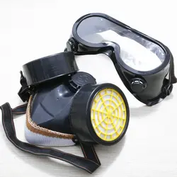 Для газов, химических анти-против пыли и распылений краска двойной Респиратор маска защитный противогаз с очками Рабочая маска Защита