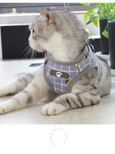 

Cat traction rope cat rope to prevent break free cat rope vest-style cat cat rope cat go out special cat rope