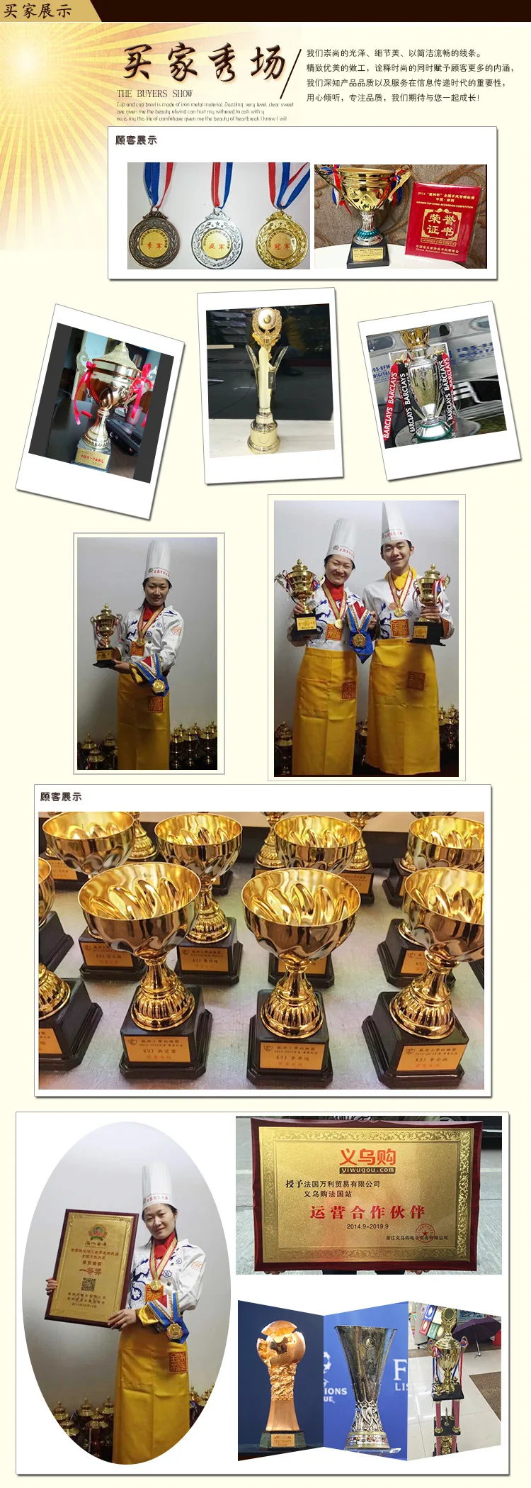 Without Cover Metal Trophy Alloy Trophy National Opera Festival Trophy Wholesale Customizable Loog