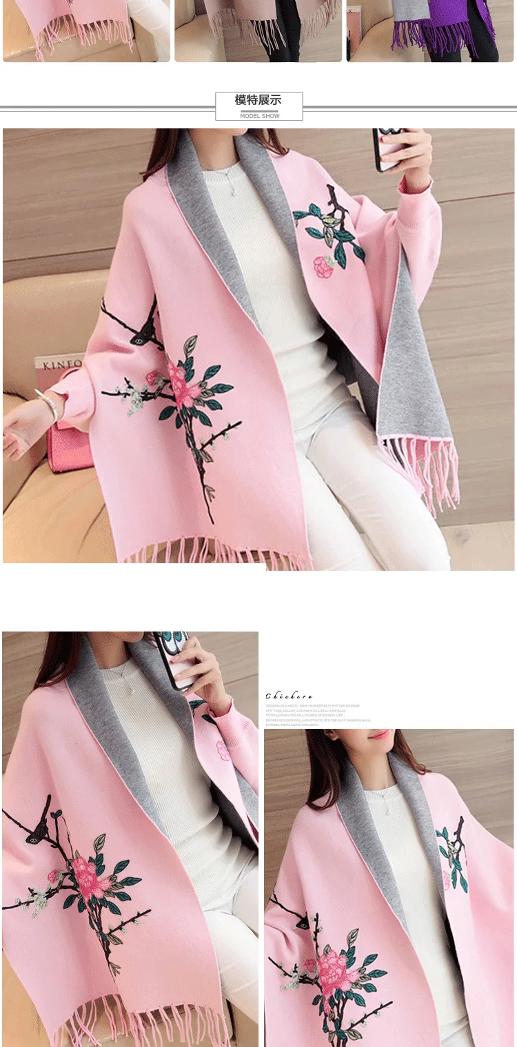 Корейская версия, осенне-зимний свитер с вышивкой, женский кардиган с кисточками, свободное вязаное пальто средней длины, Национальный стиль