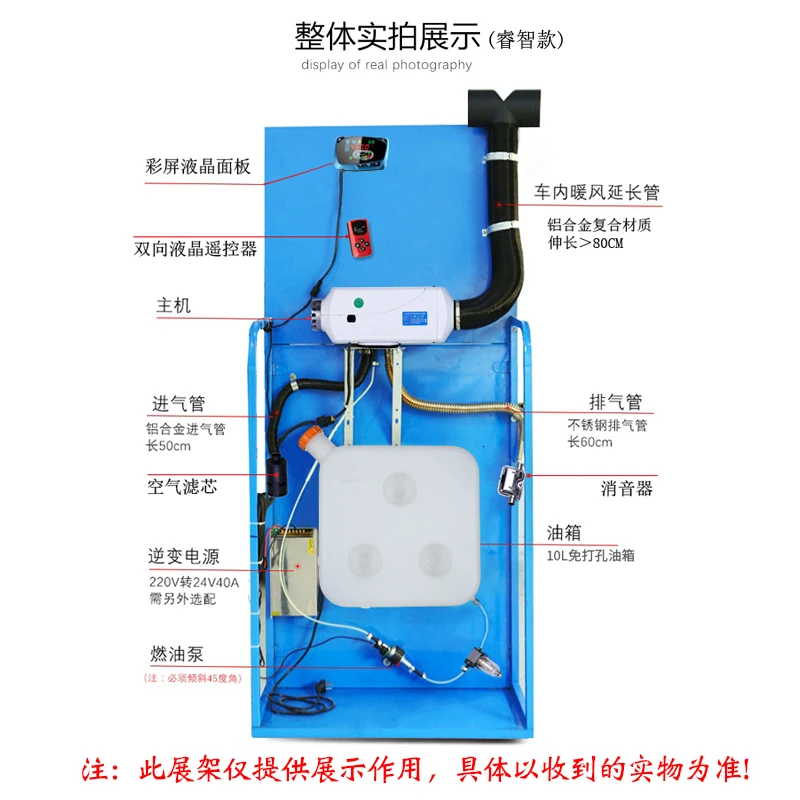 12 24 Stone Blue Diesel Oil Automobile Warm Air Blower Motor-driven Vehicle Vv Truck Parking In Use Refit Warmer Atmosphere Warm