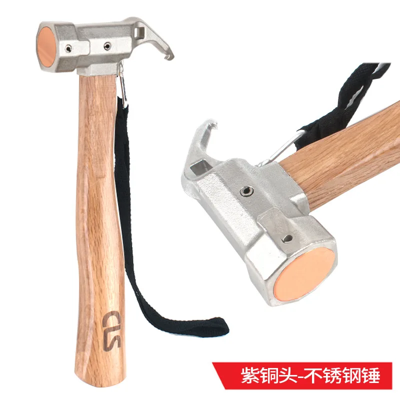 

Outdoor Camping Outdoor stainless steel hammer copper head multifunctional tent canopy nail hammer puller camping hammer