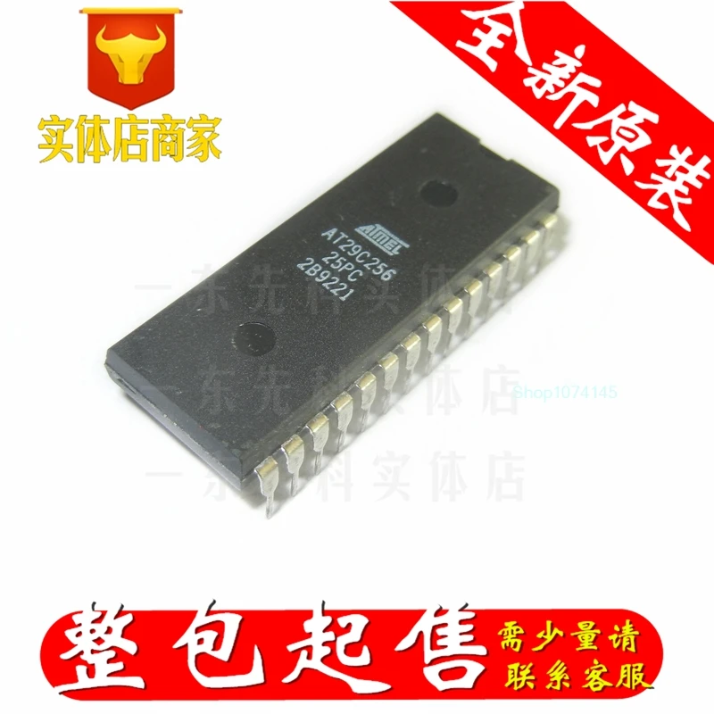 AT29C256-25PC DIP/