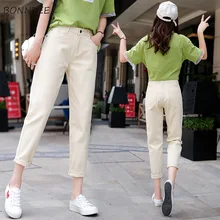 Женские джинсы бежевого размера плюс, свободные, простые, студенческие, корейский стиль, подходят ко всему, женская одежда с высокой талией, модные, бойфренды, новые, шикарные