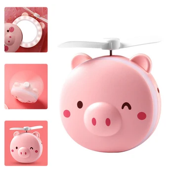 

2 in 1 Mini Handheld Fan Makeup Mirror Portable Pig Cartoon LED Light Cosmetic Beauty Mirror USB Rechargeable Small Cooling Fan