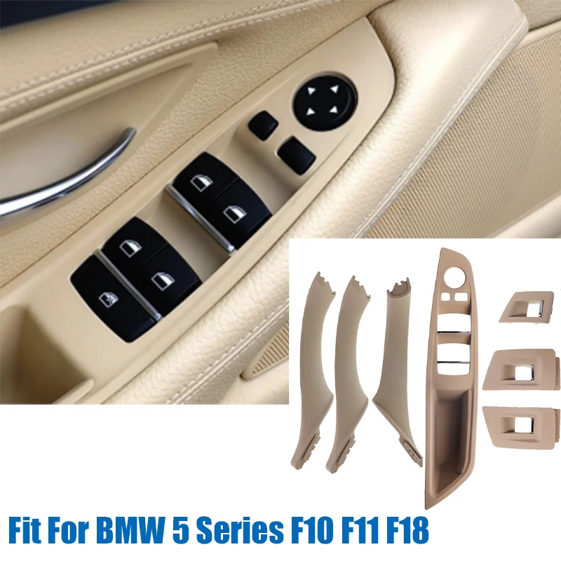 7 шт. Новый бежевый левый привод для BMW 5 серии F10 F11 внутренняя ручка дверная панель