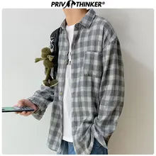 Privathinker, мужские, женские клетчатые повседневные рубашки, мужские, s Harajuku, однобортные, осень, рубашки, мужские, большие размеры, с длинным рукавом, одежда