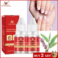 Восстанавливающая эссенция для ногтей, сыворотка для лечения грибковых ногтей, удаление онихомикоза для пальцев ног, питательная осветляющая эссенция для ухода за кожей рук и ног