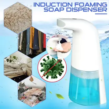 

Touchless Bathroom Dispenser Smart Sensor Liquid Soap Dispenser for Kitchen Hand Free Infrared Automatic Soap Dispenser