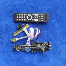 

LVDS 40 Pin LED LCD Kit 1920*1080 Signal digital For B156HAN01.0/B156HB01 V0 VGA USB AV DVB HDMI-compatible Matrix drive board