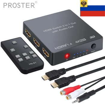 

Prozor 3 Port HDMI Switch Audio Extractor Converter Analog Optical Toslink SPDIF Output 4K 3D 1080P PIP For 2CH PCM DTS Audio