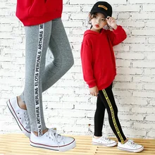 Леггинсы из чистого хлопка в цветную полоску для девочек весенне-осенний стиль в Корейском стиле для детей среднего и большого размера