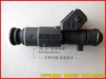 

Free Delivery. 0280156320 original injector device