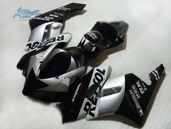 

Custom you Injection fairing kit fit for Honda CBR 1000RR 2004 2005 CBR1000RR 04 05 ABS plastic fairing kits silver black KR05