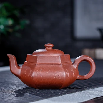 

All hand carved yixing teapot recommended kung fu draw six penghu-glance 240 ml of tea sets