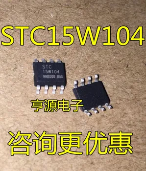 

10 PCS STC15W104 STC15W104-35 I - new original MCU SOP8 patch 8 feet