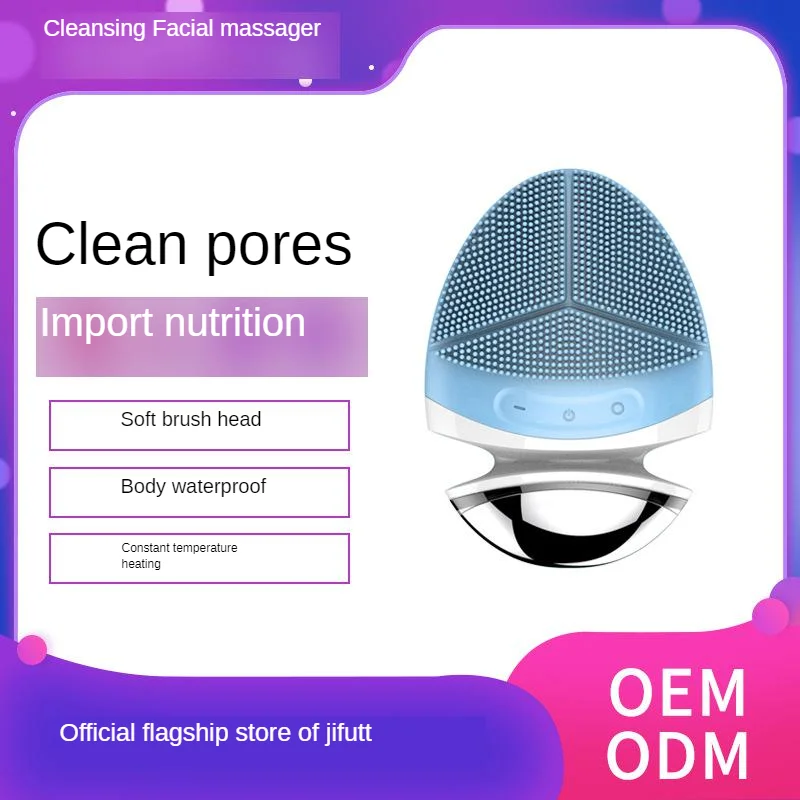 Новый стиль 7 класс водонепроницаемый Электрический силикагель очищающий