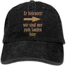 Классическая хлопковая бейсболка в стиле хип-хоп, Регулируемая Кепка для папы