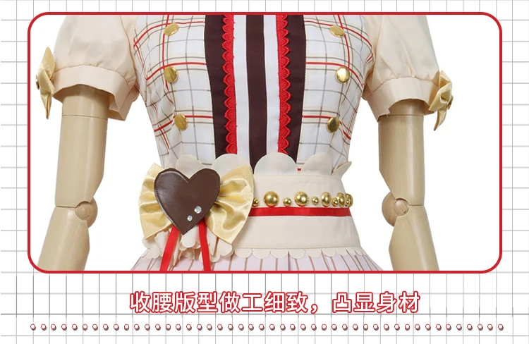 Японское аниме BanG Dream! С Днем Святого Валентина Косплей Костюм Униформа хазава цугуми Хэллоуин платье индивидуальный заказ B
