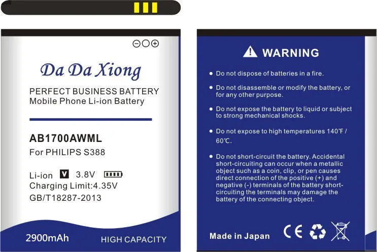 Hb3575872ef474cb386d192f3be5a646br