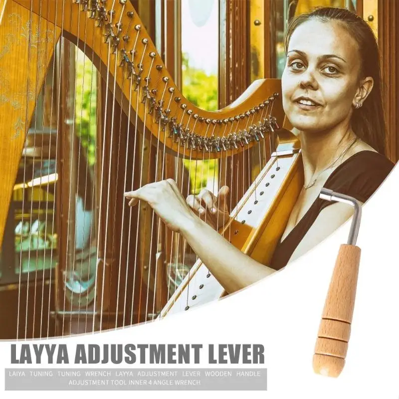 Прочный шлифовальный ключ Lyre Многофункциональный молоток L образной формы