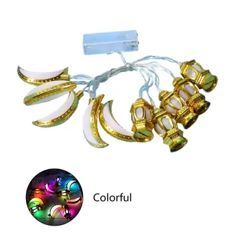 

Golden Kerosene Lamp Moon Palace Shape String LED Light Eid Ramadan Islamic 23GB