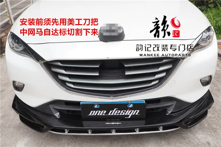 Подходит для Mazda CX-4 Модифицированная однодизайнерская стандартная свободная сетка CX4 карбоновая решетка решетки