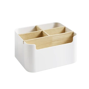 

Multifunctional desktop storage box remote control living room office stationery classification storage box