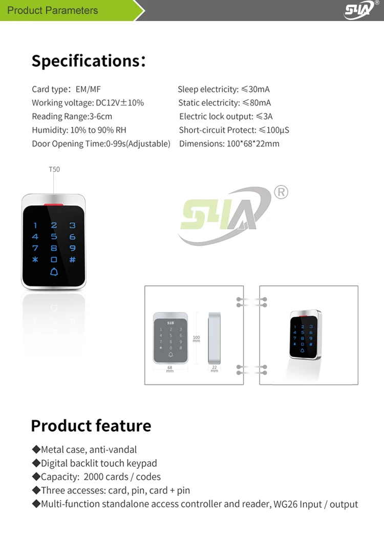 RFID Touch Standalone controller