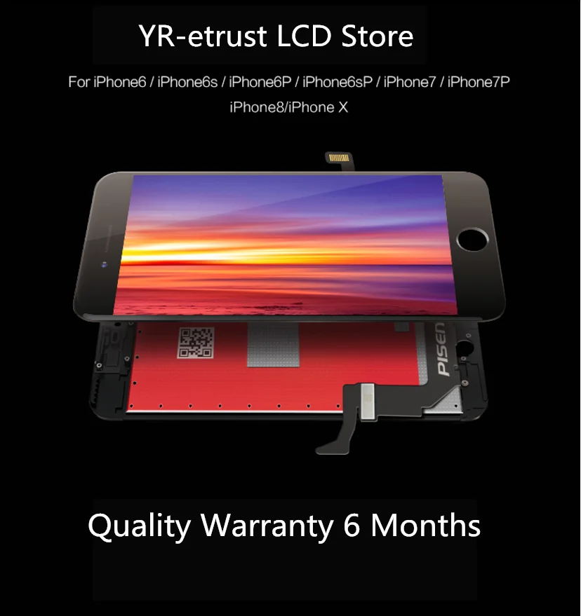 QQ图片20190725152534_副本