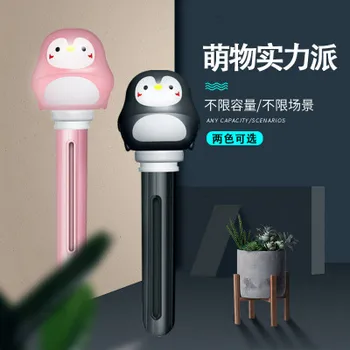 

Portable Aroma Humidifier Cute Penguin USB Air Diffuser For Home Office Car Mist Maker Essential Oil Diffuser home baby gift