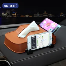 Автомобильный тканевый бокс, автомобильная салфетка, морской держатель для карт, универсальный кронштейн для мобильного телефона, автомобильные аксессуары