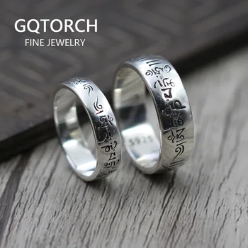 

925 Sterling Silver Six Words Om Mani Padme Hum Rings For Couple Lovers Tibetan Shurangama Mantra Rings Buddhism Jewelry