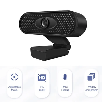 

Webcam HD USB Camera Webcam 1080P HD Web Camera with Built-in HD Microphone USB Plug n Play Web Cam 1920 x 1080p