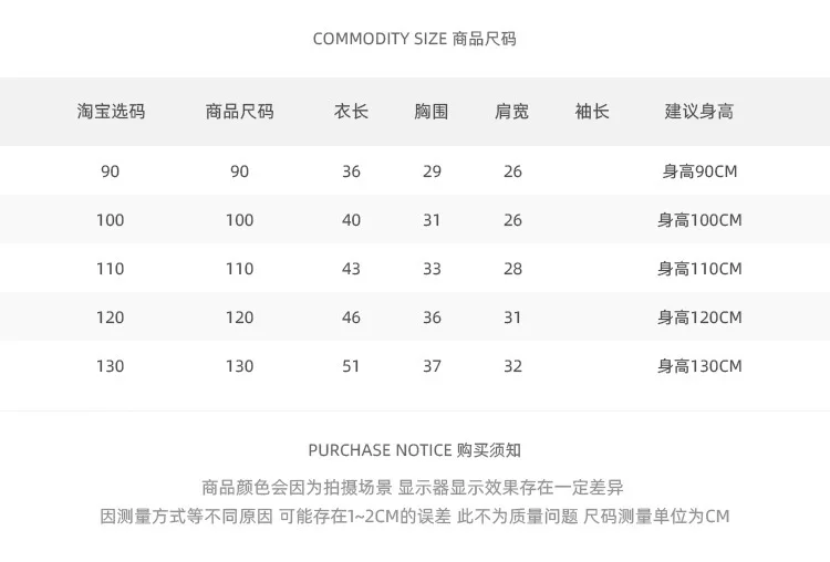 BOY'S Clothes with Short Sleeves New Style Cartoon Printed Casual Fold-down Collar White Background T-shirt CHILDREN'S Shor