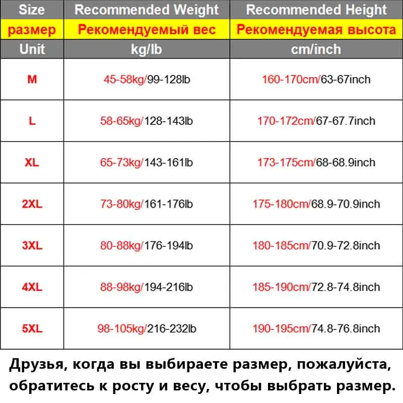 Зимние куртки на утином пуху с капюшоном, мужские теплые толстые качественные пуховые пальто, мужское зимнее пальто, мужские пуховые куртки