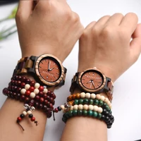 Couple Watches