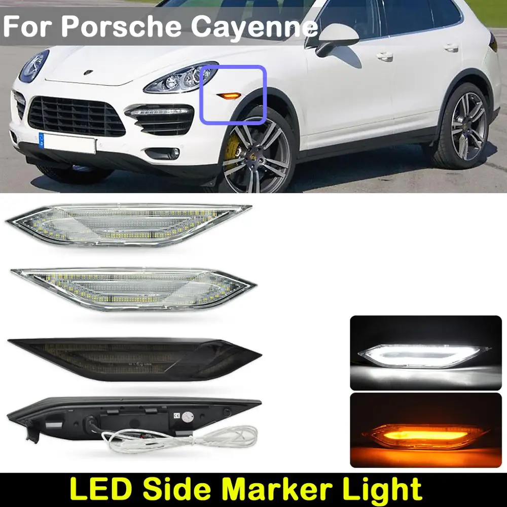 Для Porsche 958 Cayenne 2011 2014 передний Светодиодный Боковой габаритный фонарь Янтарный