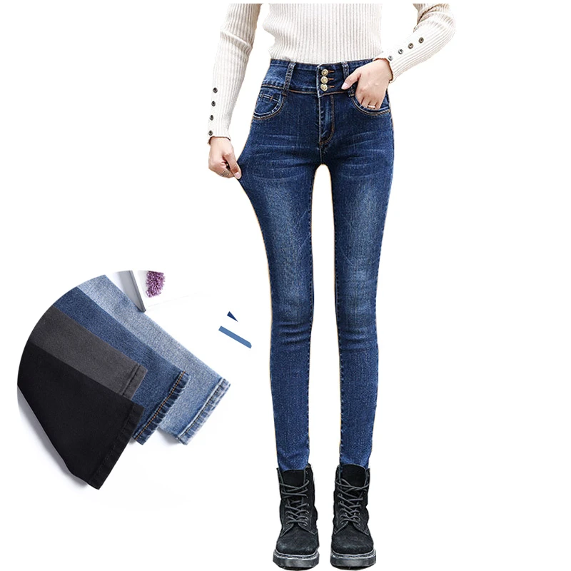 women's trouser jeans blue