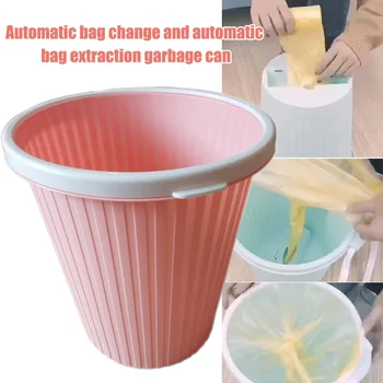 

Home Waste Bins Plastic Trash Living Room Bedroom Trash Can with Built-in Trash Bag Box @LS