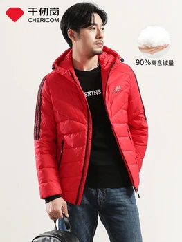 

CHERICOM New down jacket men's youth sports style short hooded down jacket