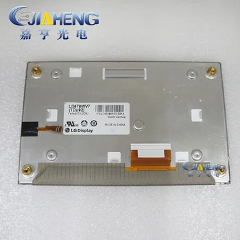 

LB070WV7-TD01 LB070WV7-TD02 LB070WV2-TD01 LB070WQ7-TD02 LB070WV8-SL01 tft LCD Display