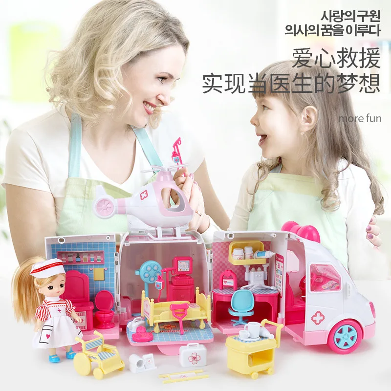 

Small Ling Toy Children Play House Ambulance Scene Toy Set Boys And Girls Toy Set Birthday Gift