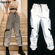 Rapwriter New Harajuku Streetwear Hip Hop Reflective Trousers Drawstring Cargo Jogger pants Women Elastic High Waist Sweatpant