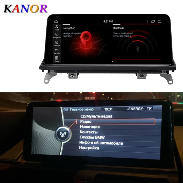 $US $351.00 KANOR 10.25inch ID7 4G+64G Android 10.0 car multimedia player gps navigation for BMW X5 E70 X6 E71 