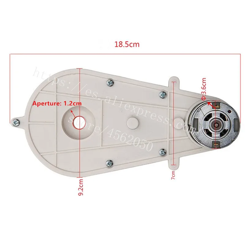Caja-de-cambios-de-coche-el-ctrico-para-ni-os-con-motor-24v-caja-de-cambios (2)