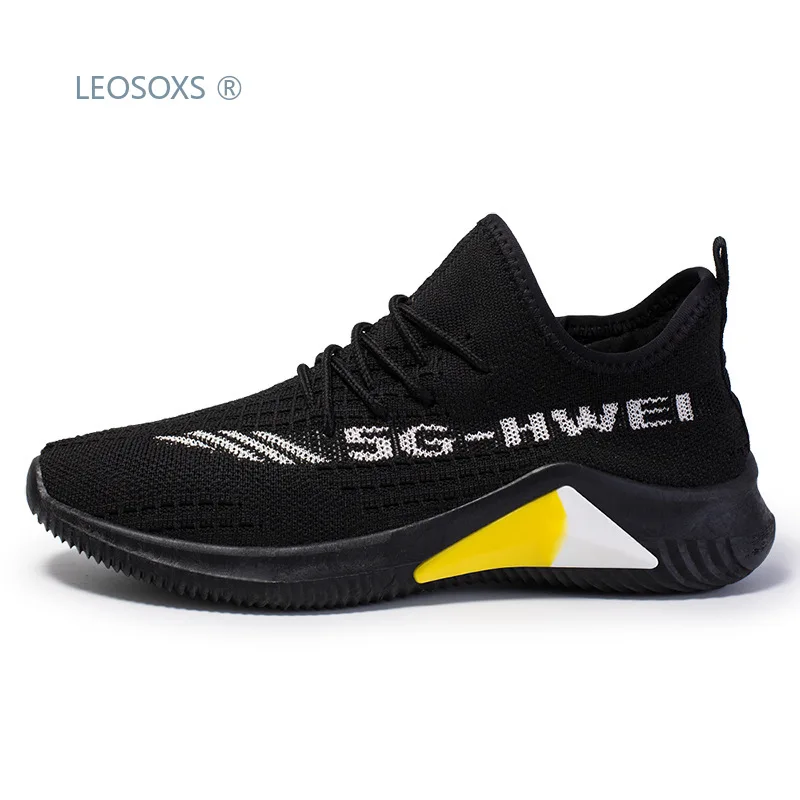

Autumn MEN'S SHOES 2020 New Style Fashion Night Light Fly Woven Breathable Casual Shoes Versatile Shoes Dad Running Sports Shoe