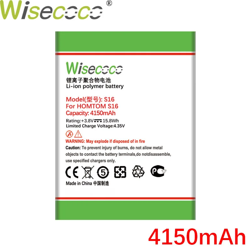 WISECOCO 4150mAh S16 батарея для HOMTOM Мобильный телефон в наличии Высокое качество + номер