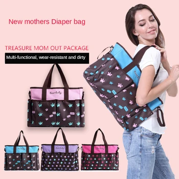 

2020 New Baby Diapers Bag Outdoor Mommy Bag for Stroller Large Capacity Insulation Nursing Bag Polyester Diaper Bag Organizer